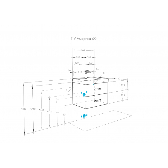 Тумба с раковиной АКВАТОН Америна 60 белая