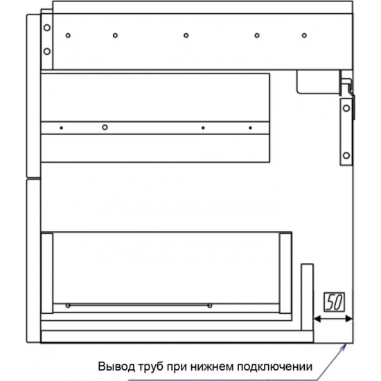 Тумба с раковиной АКВАТОН Америна М 80 белая