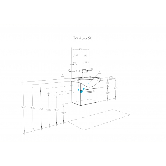 Тумба с раковиной АКВАТОН Ария 50 белая