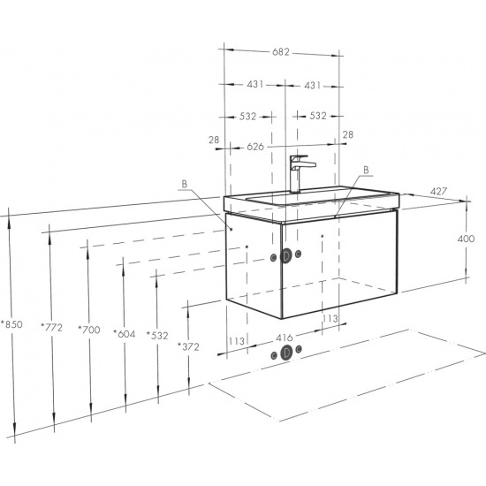 Тумба с раковиной АКВАТОН Асти 70 белая