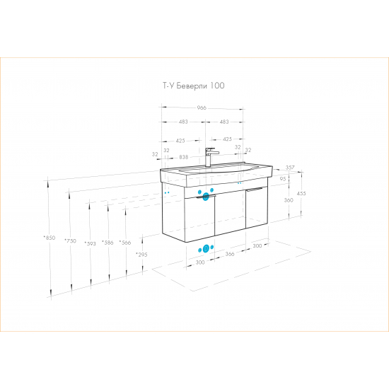 Тумба с раковиной АКВАТОН Беверли 100 подвесная, белая