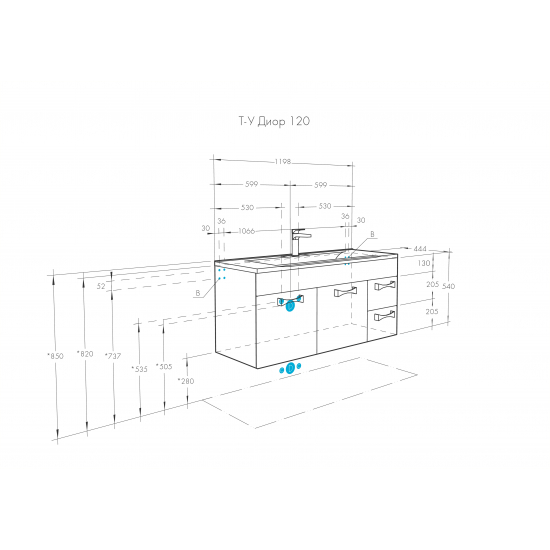 Тумба с раковиной АКВАТОН Диор 120 белая
