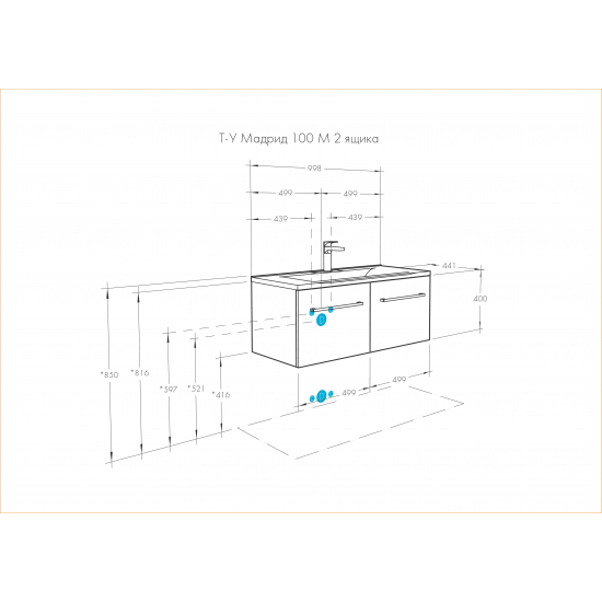 Тумба с раковиной АКВАТОН Мадрид 100 белая с 2 ящиками