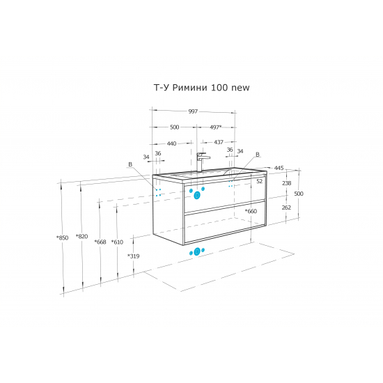 Тумба с раковиной АКВАТОН Римини 100 белая