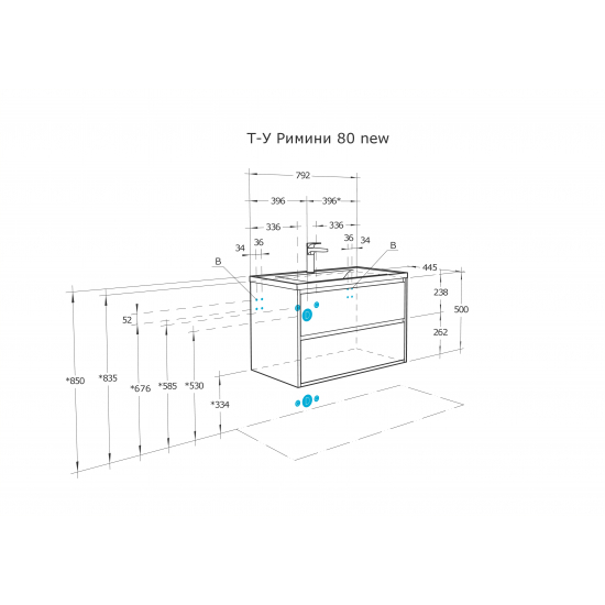 Тумба с раковиной АКВАТОН Римини 80 белая