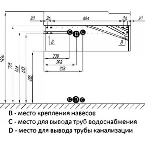 Тумба с раковиной АКВАТОН Сакура 80 L, ольха наварра, белая