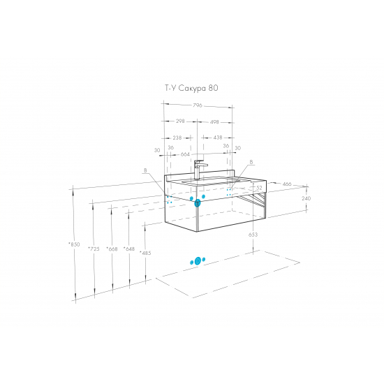 Тумба с раковиной АКВАТОН Сакура 80 L, ольха наварра, белая