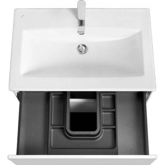 Тумба с раковиной АКВАТОН Сохо 75 подвесная, белая глянцевая