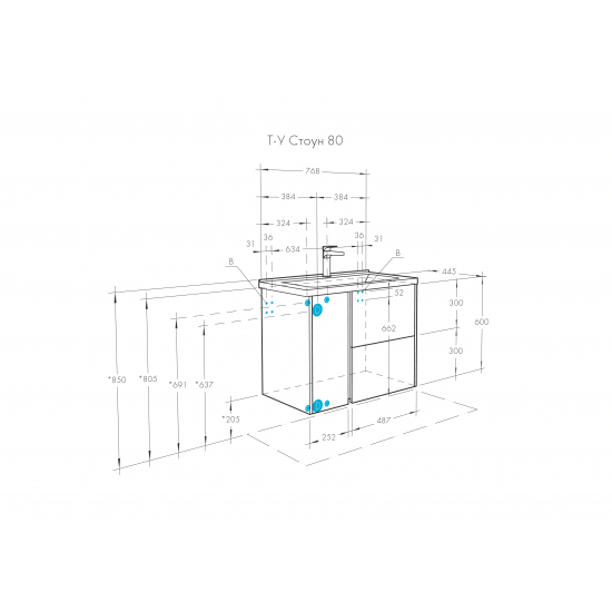 Тумба с раковиной АКВАТОН Стоун 80 грецкий орех