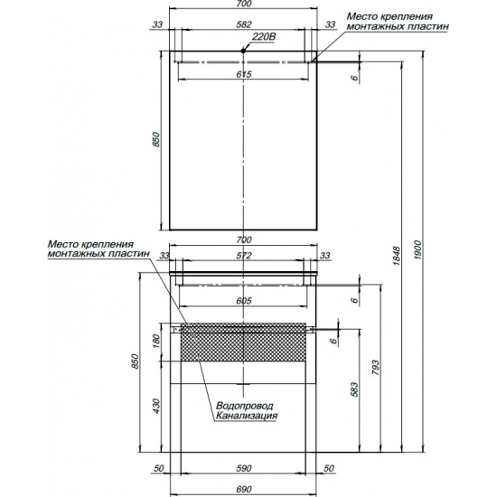 Тумба с раковиной AQUANET Алвита 70 подвесная, белая