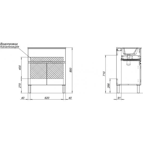 Тумба с раковиной AQUANET Алвита New 70 напольная, 1 ящик, 2 дверцы, серая матовая