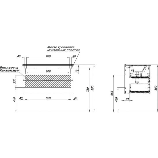 Тумба с раковиной AQUANET Алвита New 90 подвесная, дуб веллингтон белый, 2 ящика