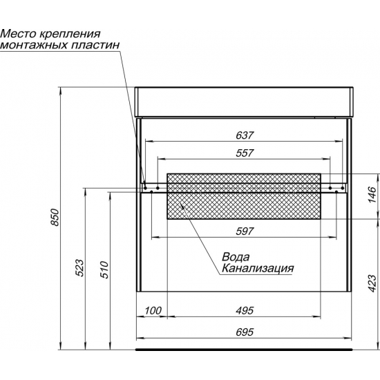 Тумба с раковиной AQUANET Бруклин 70 подвесная, белая