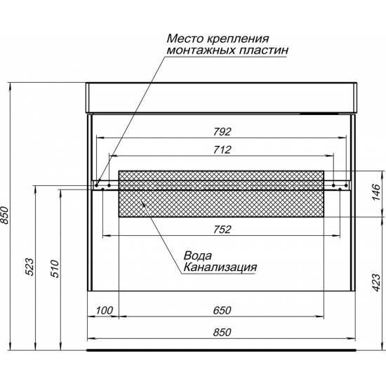 Тумба с раковиной AQUANET Бруклин 85 подвесная, белая