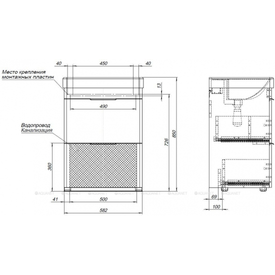 Тумба с раковиной AQUANET Ирис New 60 напольная, 2 ящика