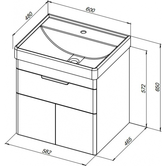 Тумба с раковиной AQUANET Ирис New 60 подвесная, 1 ящик 2 дверцы