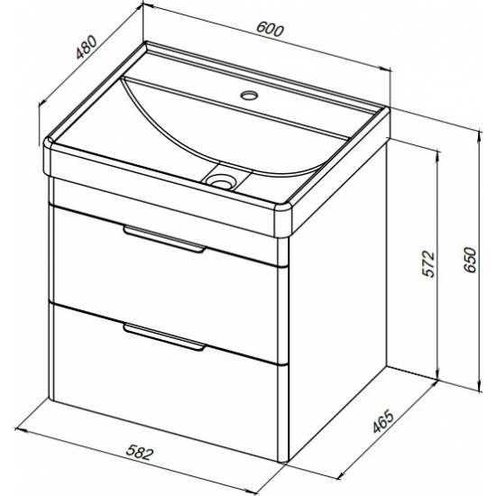 Тумба с раковиной AQUANET Ирис New 60 подвесная, 2 ящика