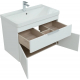 Тумба с раковиной AQUANET Ирис New 70 подвесная, 1 ящик 2 дверцы