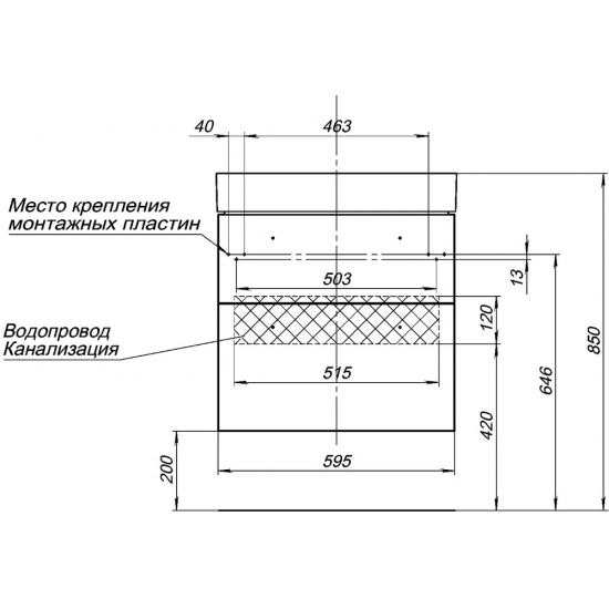 Тумба с раковиной AQUANET Nova 60 2 ящика, дуб рошелье