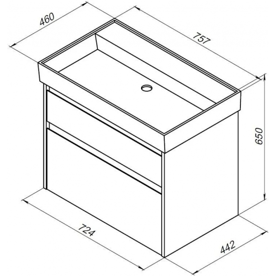 Тумба с раковиной AQUANET Nova Lite 75 подвесная, дуб рошелье, 2 ящика