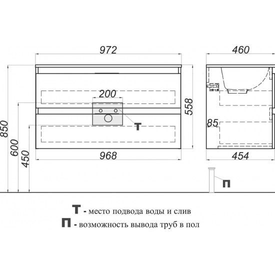 Тумба с раковиной AQWELLA 5 stars Accent 100 дуб золотой