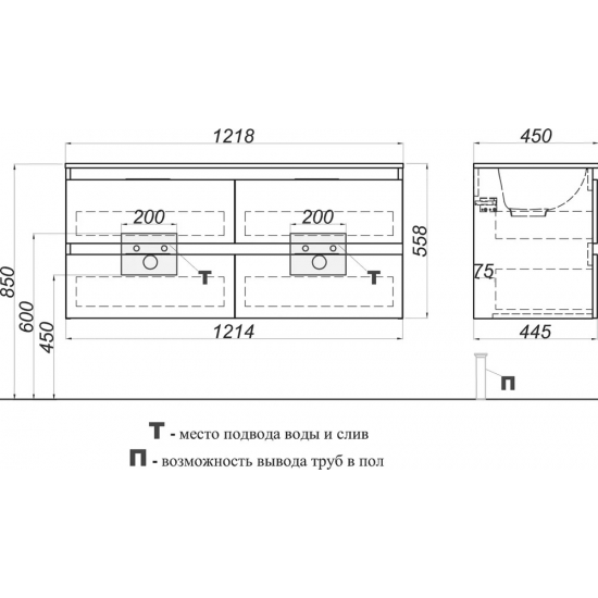 Тумба с раковиной AQWELLA 5 stars Accent 120 белая