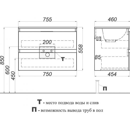 Тумба с раковиной AQWELLA 5 stars Accent 75 белая
