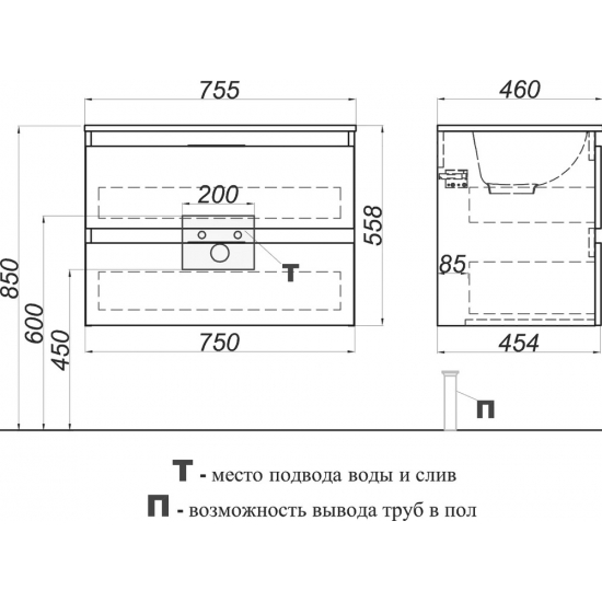 Тумба с раковиной AQWELLA 5 stars Accent 75 дуб золотой