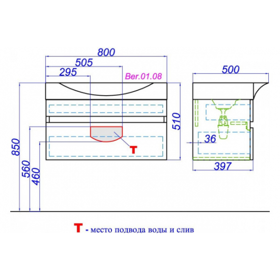 Тумба с раковиной AQWELLA 5 stars Bergamo 80 подвесная, белая