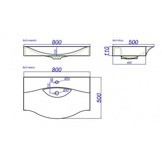 Тумба с раковиной AQWELLA 5 stars Bergamo 80 подвесная, белая