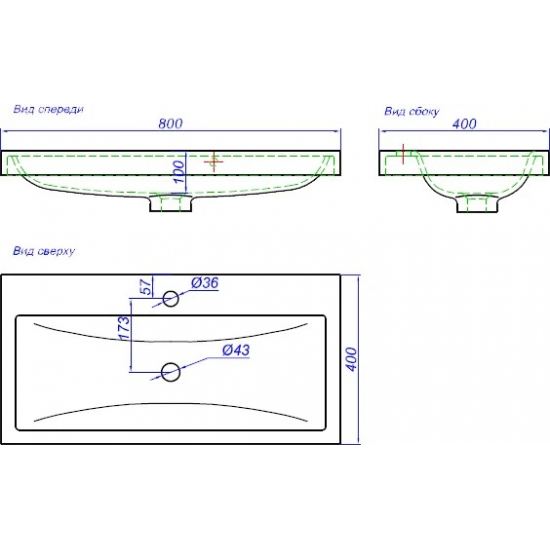 Тумба с раковиной AQWELLA 5 stars Infinity 80 белая