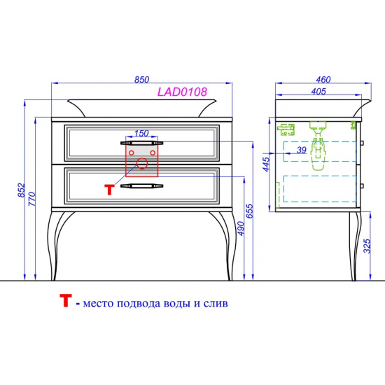 Тумба с раковиной AQWELLA 5 stars LaDonna 85 белый глянец