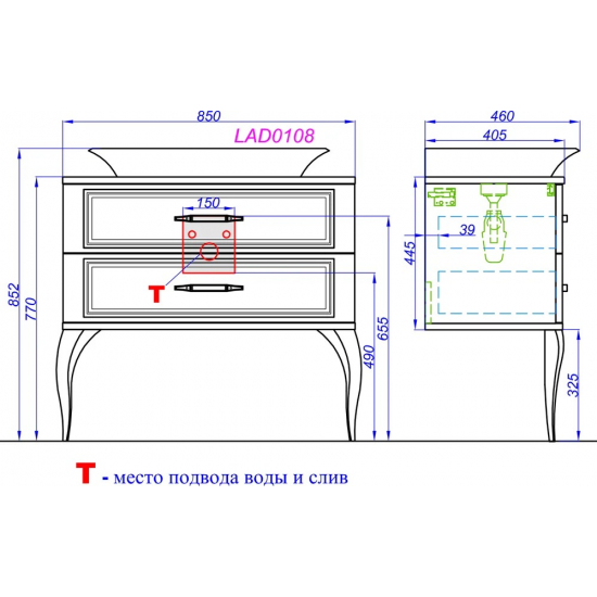 Тумба с раковиной AQWELLA 5 stars LaDonna 85 чёрная матовая