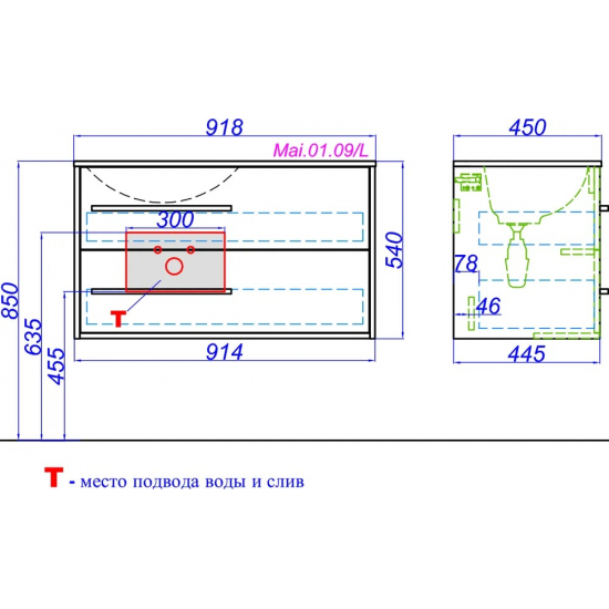 Тумба с раковиной AQWELLA 5 stars Miami 90 L левая, Дуб сонома