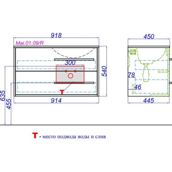 Тумба с раковиной AQWELLA 5 stars Miami 90 R правая, Дуб сонома