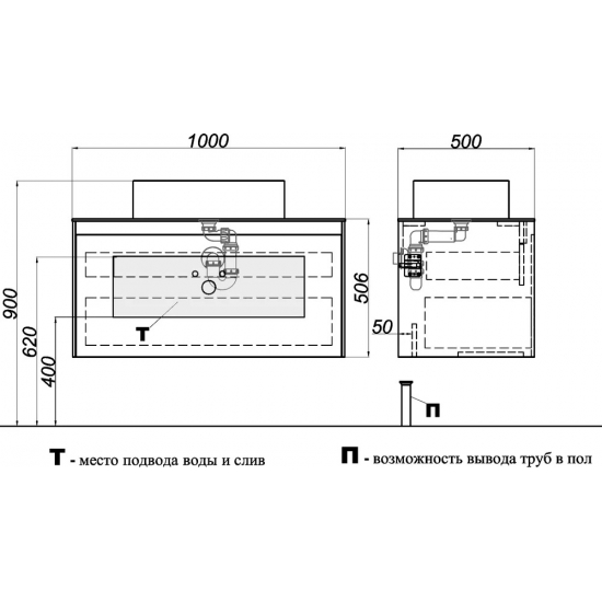 Тумба с раковиной AQWELLA 5 stars Mobi 100 белая, бетон светлый