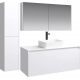 Тумба с раковиной AQWELLA 5 stars Mobi 120 белая