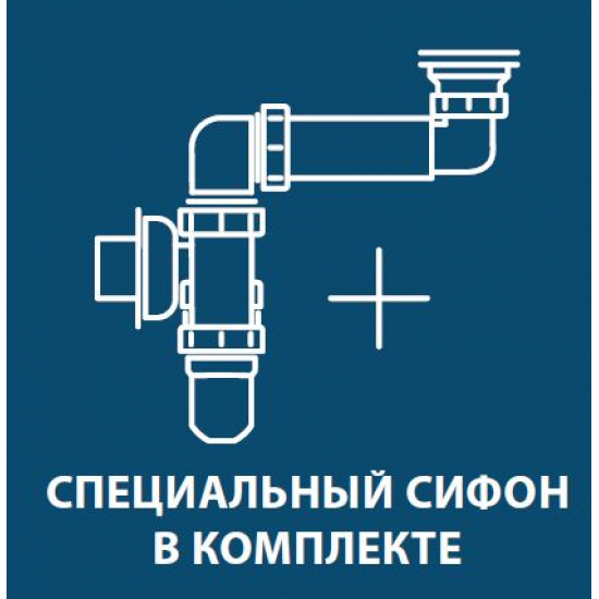 Тумба с раковиной AQWELLA 5 stars Mobi 120 белая