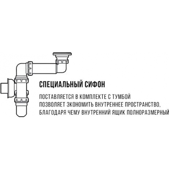 Тумба с раковиной AQWELLA 5 stars Mobi 60 бетон светлый, дуб балтийский