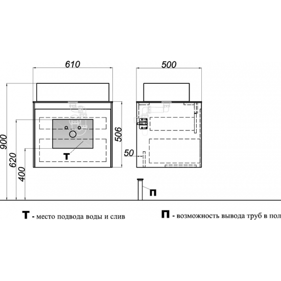 Тумба с раковиной AQWELLA 5 stars Mobi 60 дуб балтийский