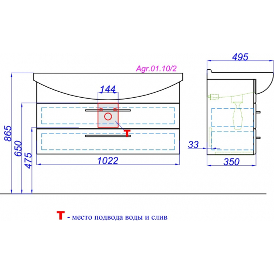 Тумба с раковиной AQWELLA  Allegro 105 подвесная, с 2 ящиками