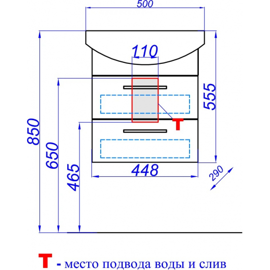Тумба с раковиной AQWELLA  Allegro 50 подвесная, с 2 ящиками