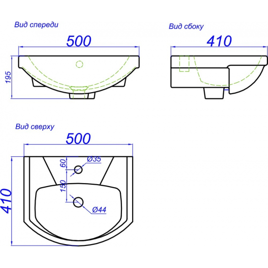 Тумба с раковиной AQWELLA  Allegro 50 подвесная, с 2 ящиками