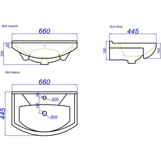 Тумба с раковиной AQWELLA  Allegro 65 подвесная, с 2 ящиками