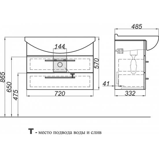 Тумба с раковиной AQWELLA  Allegro 75 подвесная, с 2 ящиками