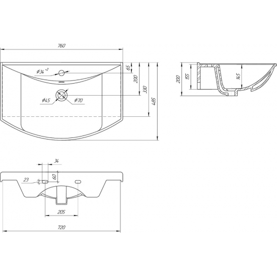 Тумба с раковиной AQWELLA  Allegro 75 подвесная, с 2 ящиками