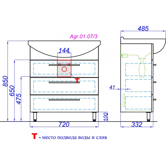 Тумба с раковиной AQWELLA  Allegro 75 с 3 ящиками