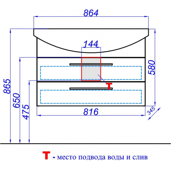 Тумба с раковиной AQWELLA  Allegro 85 подвесная, с 2 ящиками
