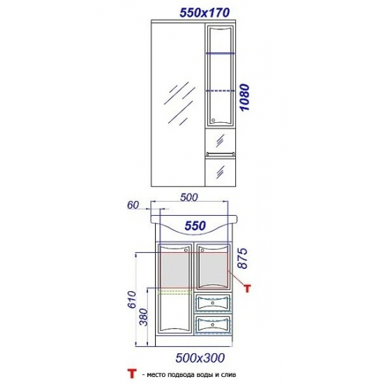 Тумба с раковиной AQWELLA Barcelona 55