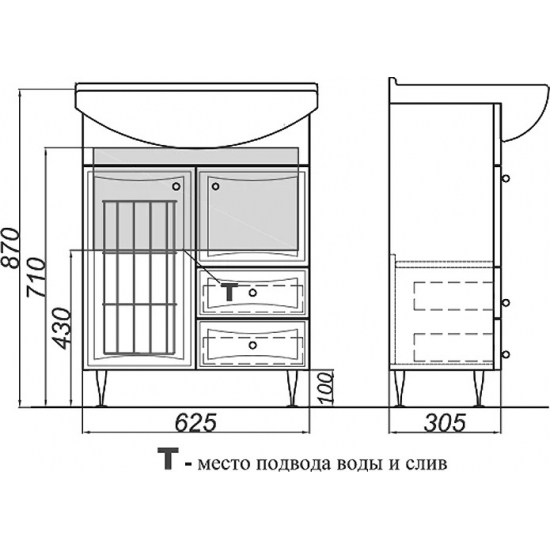Тумба с раковиной AQWELLA Barcelona 65 с бельевой корзиной